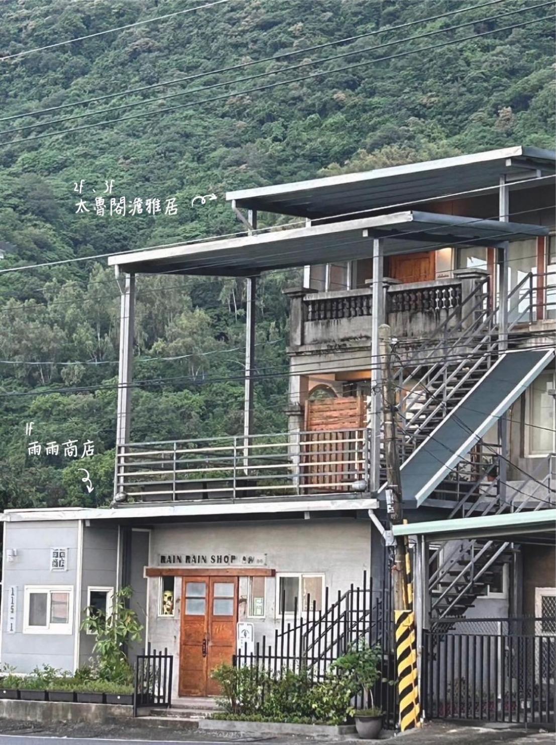 Taroko Dan Aigle Apartment Xiulin Bagian luar foto