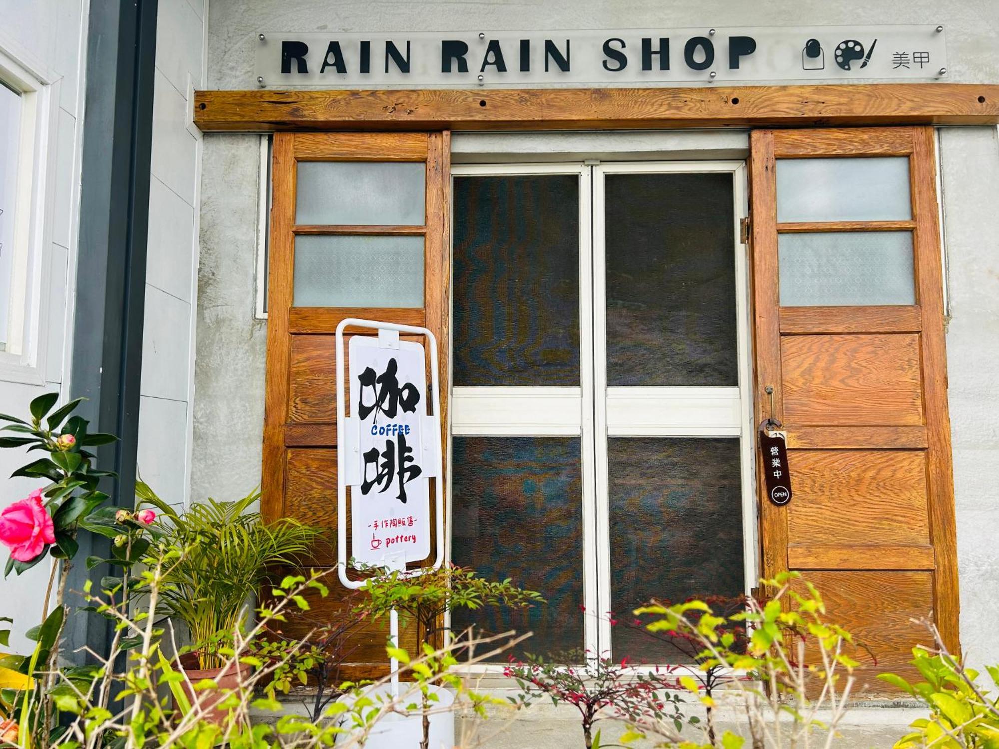 Taroko Dan Aigle Apartment Xiulin Bagian luar foto