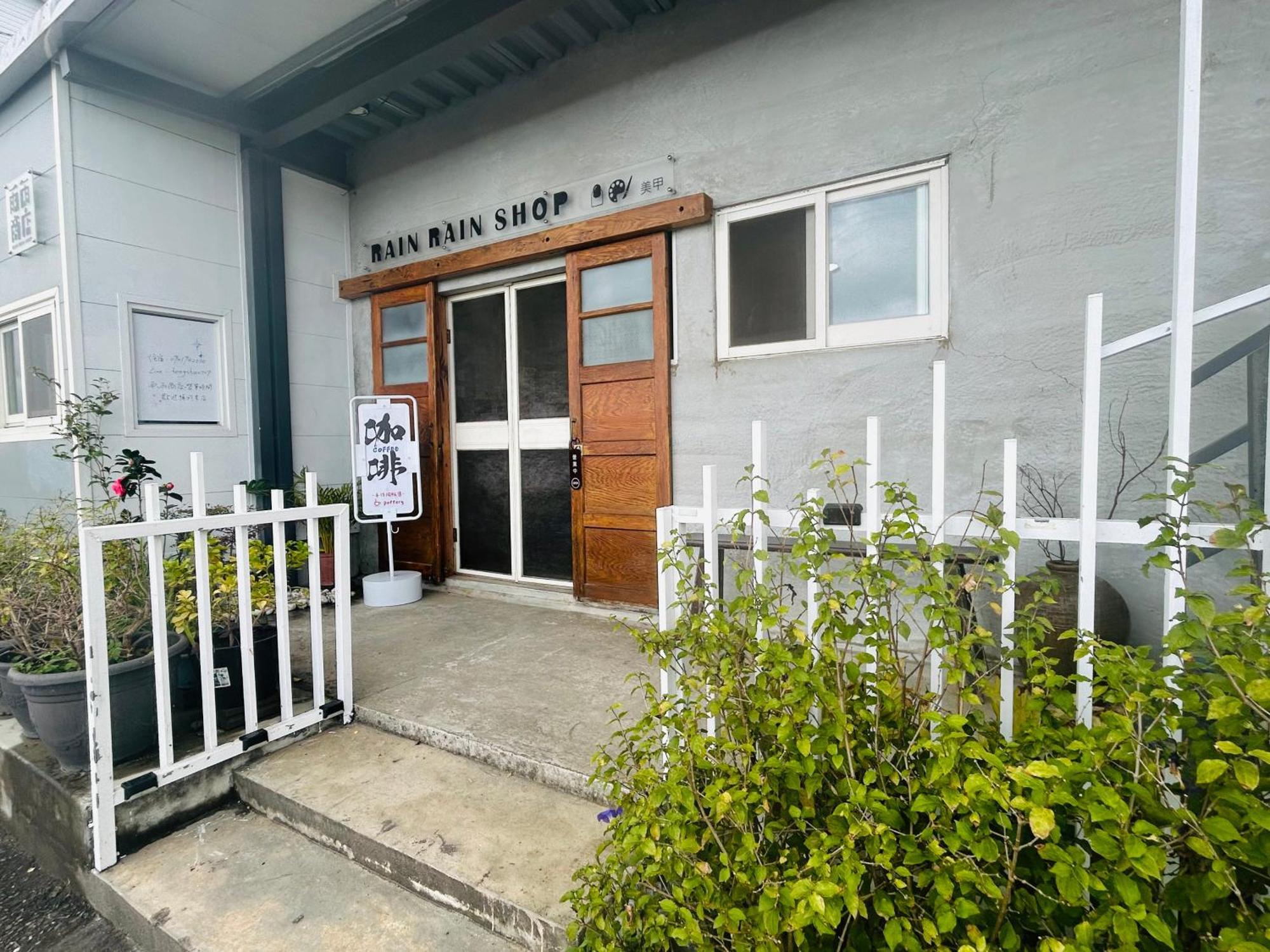 Taroko Dan Aigle Apartment Xiulin Bagian luar foto